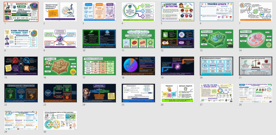 09027heq-4d27-940x460.png