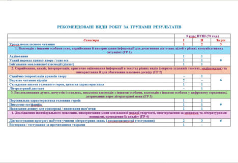 09027hjc-1cd8-468x321.png