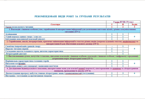 09027hjc-1cd8-940x645.png