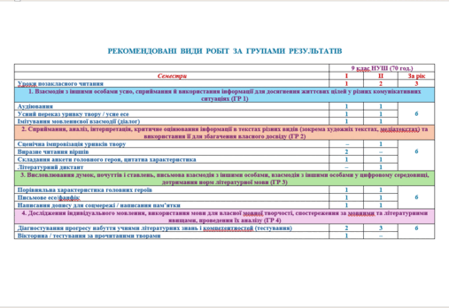 09027hjc-1cd8-507x348.png