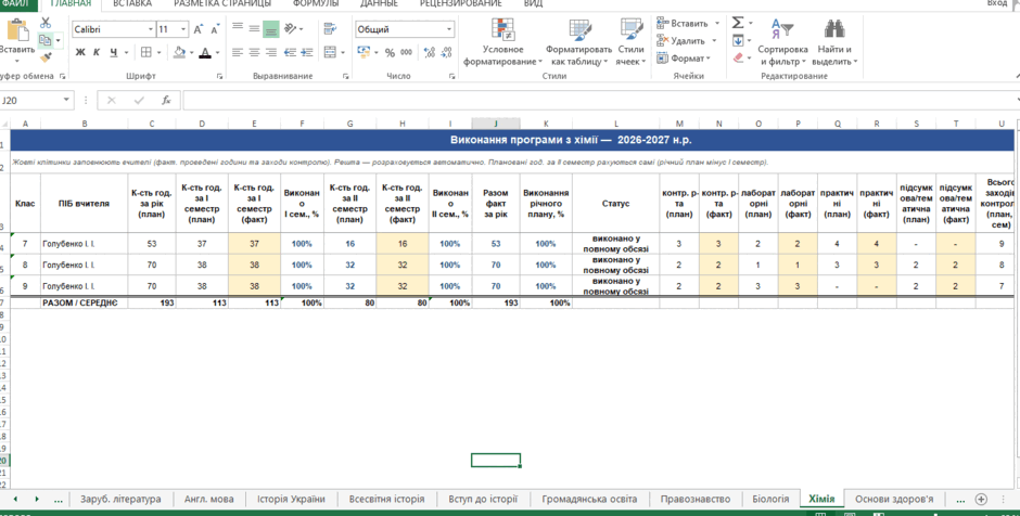 09027hma-d60c-940x476.png