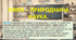 7 клас. НУШ. Презентація до уроку: Хімія - природнича наука