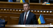 Корецький анонсував призначення нового міністра освіти