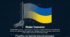 Презентація "Прапор України"