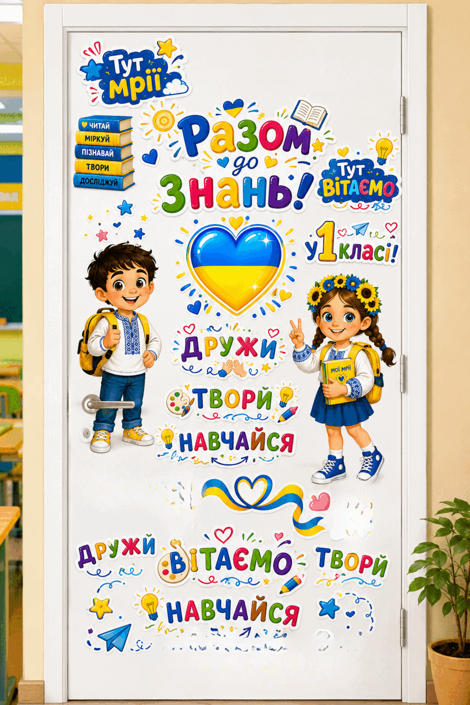 09027igz-4dd6-940x1409.png
