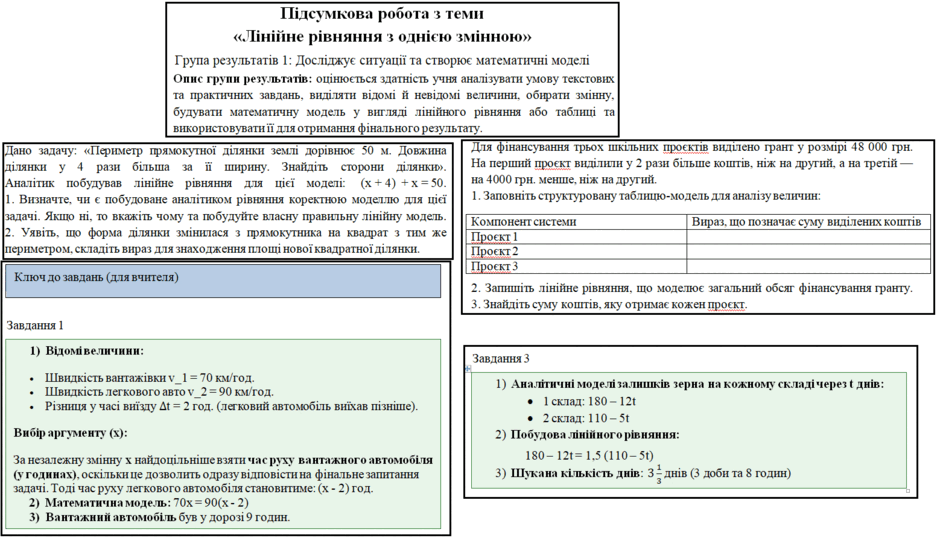 09027in3-5323-940x541.png