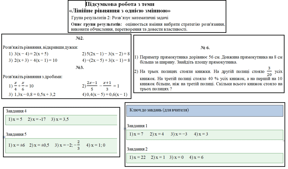 09027in5-4b3a-940x551.png