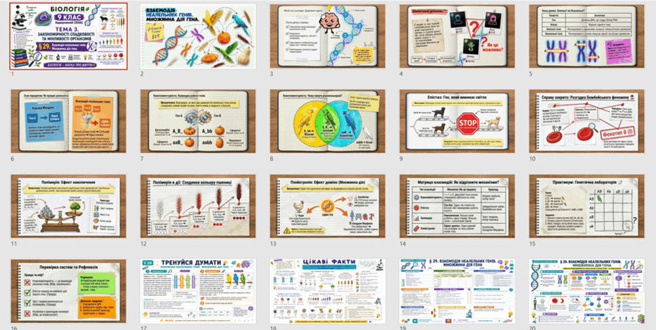 09027iy3-9e02-940x473.png
