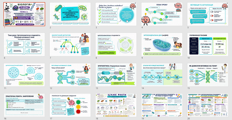 09027iyu-a210-922x477.png