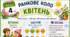 КВІТЕНЬ. Ранкове коло