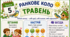 ТРАВЕНЬ. Ранкове коло
