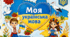 Аплікація "Моя українська мова" патріотична