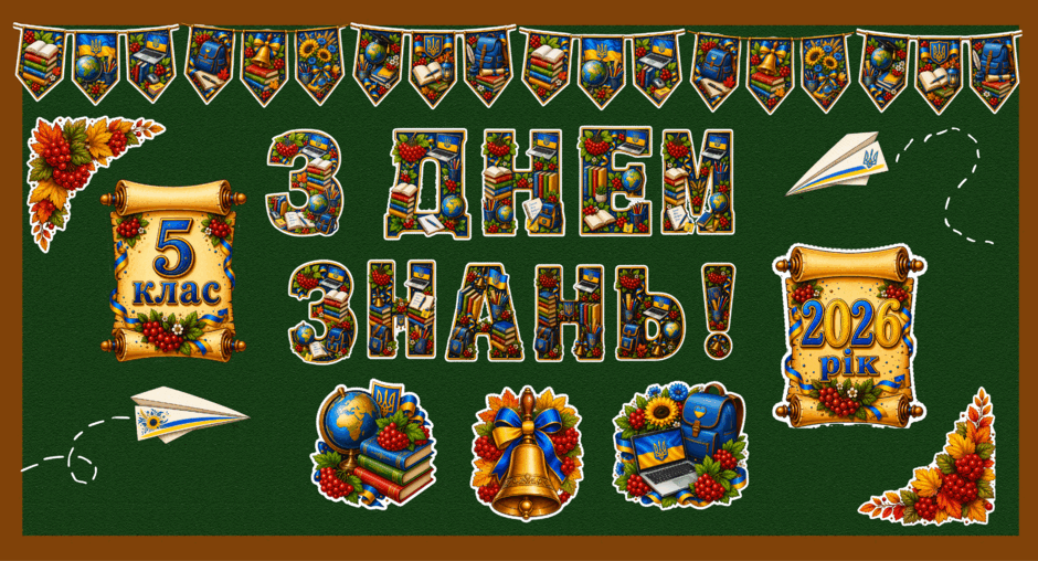 09027jpa-8d9d-940x508.png