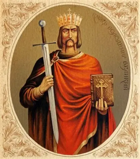 Володимир Великий — Поступ