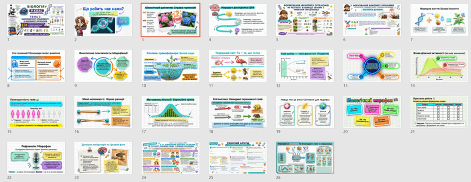 09027khv-203c-940x364.png