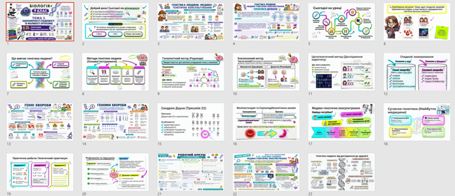 09027ki3-a585-940x406.png