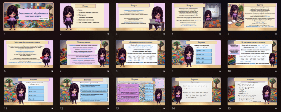 09027ks2-5687-940x375.png