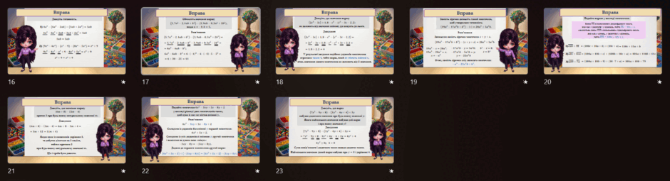 09027ks3-902d-940x255.png