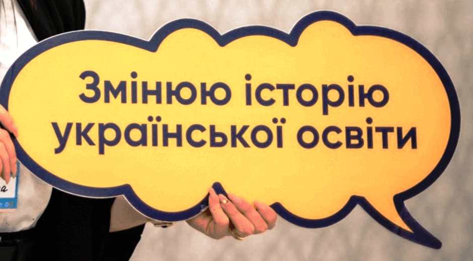 09027ku7-9e0a-940x520.png