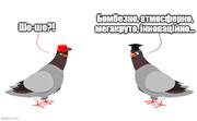         Нові модні терміни проти освітньої реальності