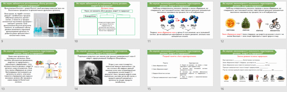 09027kwj-7d0c-940x301.png