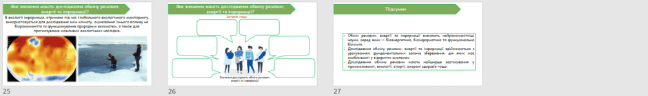 09027kwm-a562-940x140.png