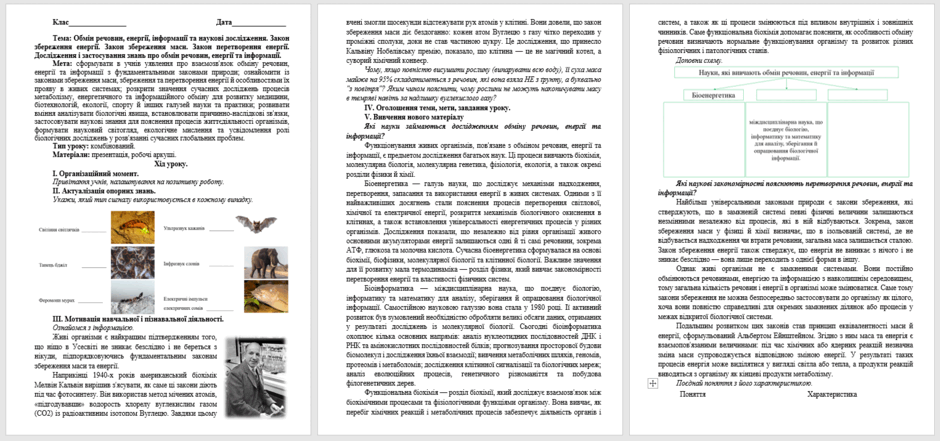 09027kwn-d43b-940x441.png
