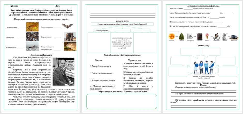 09027kwp-045f-940x443.png
