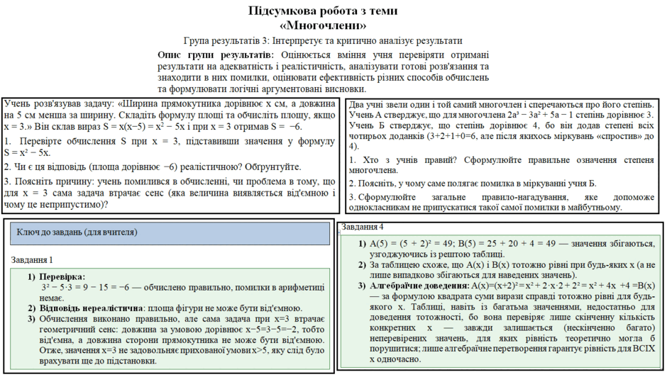09027lqy-4e93-940x532.png