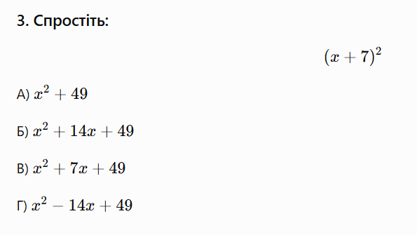 09027m09-6c21-595x335.png