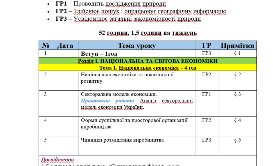 09027m63-0e1d-940x570.png