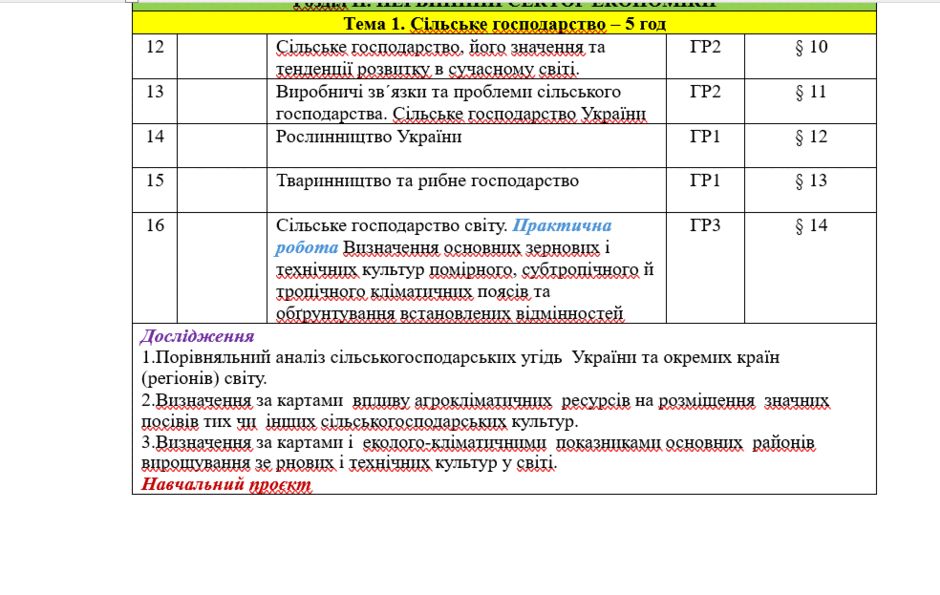 09027m64-7be3-940x595.png