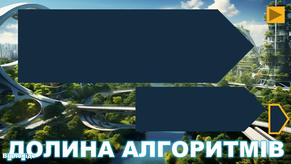 09027m8y-eacc-940x529.jpg