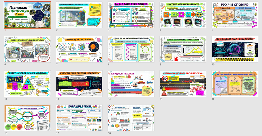 09027m96-e617-909x471.png
