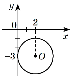 09027mdo-388b-254x280.png