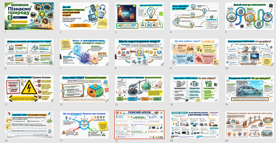 09027mg6-1424-901x470.png