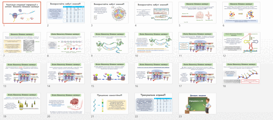 09027mvg-ae21-940x415.png