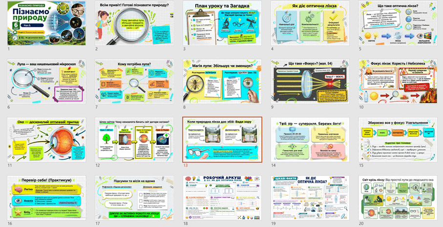 09027n0k-6a18-907x464.png