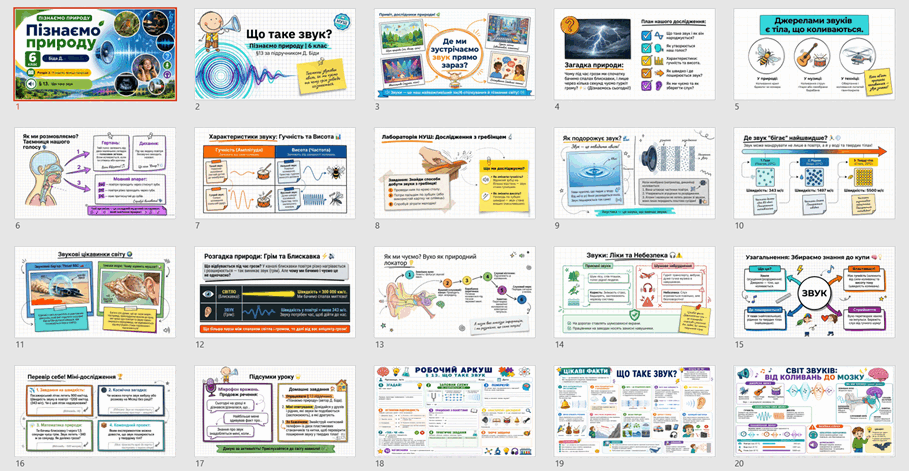 09027n81-174e-909x471.png