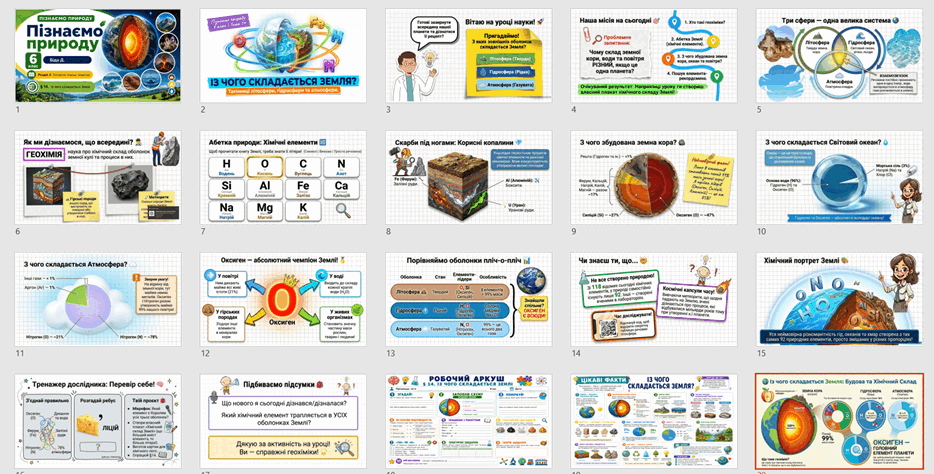 09027ndg-06c6-934x474.png
