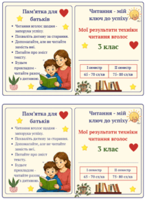 09027o41-5c47-211x289.png