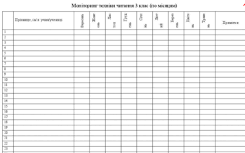 09027o45-0cc1-356x222.png