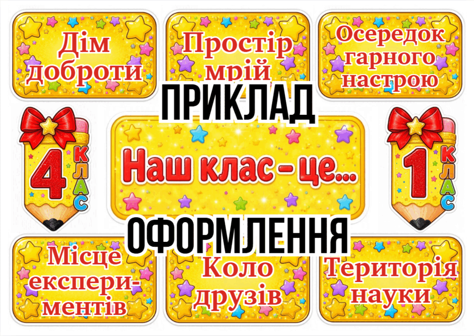 09027o6u-80c0-940x667.png