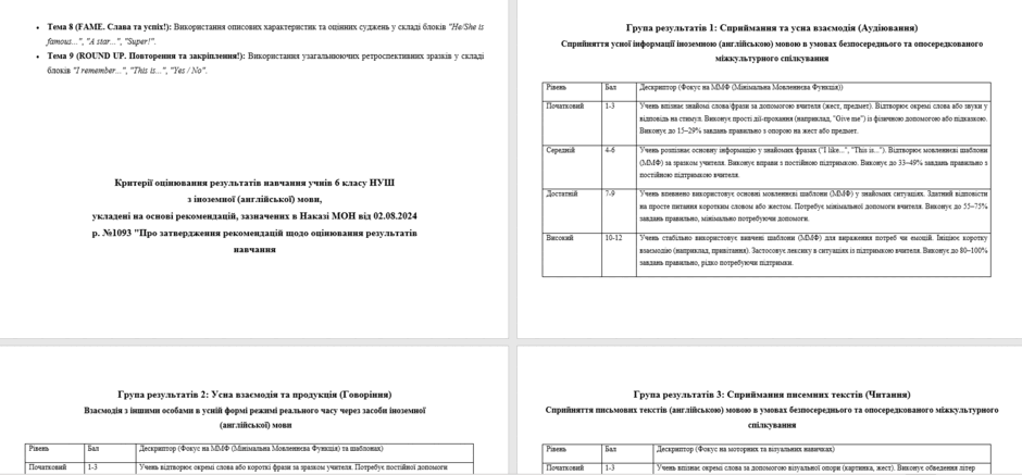 09027ofd-ad05-940x437.png