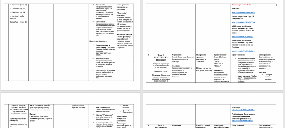 09027off-5a56-940x423.png