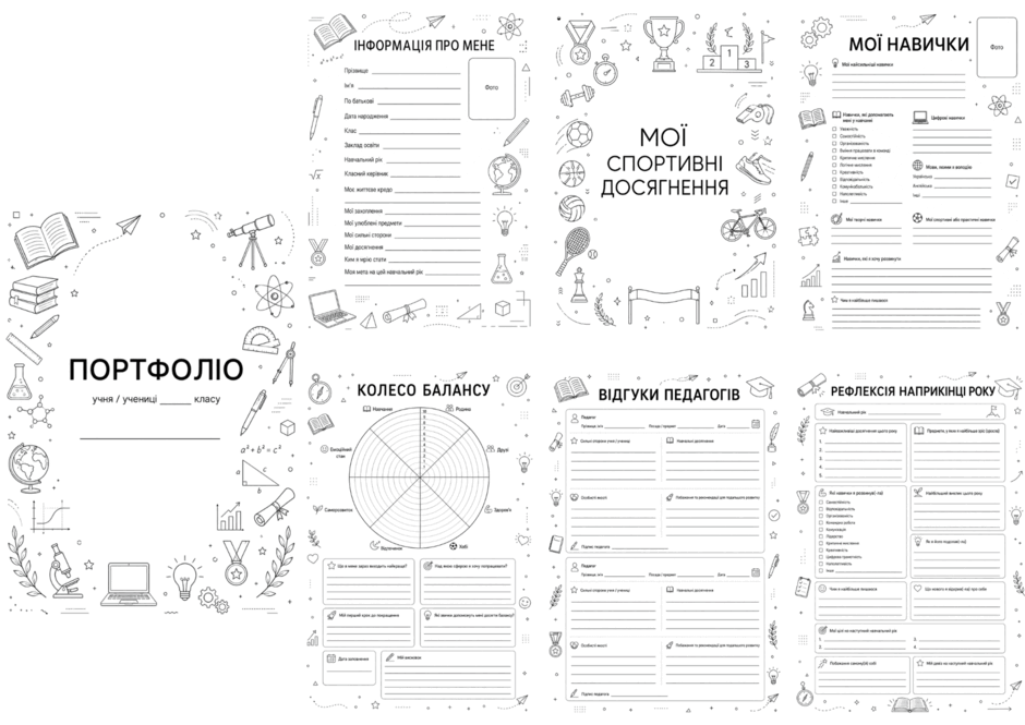 09027olg-63f2-940x665.png