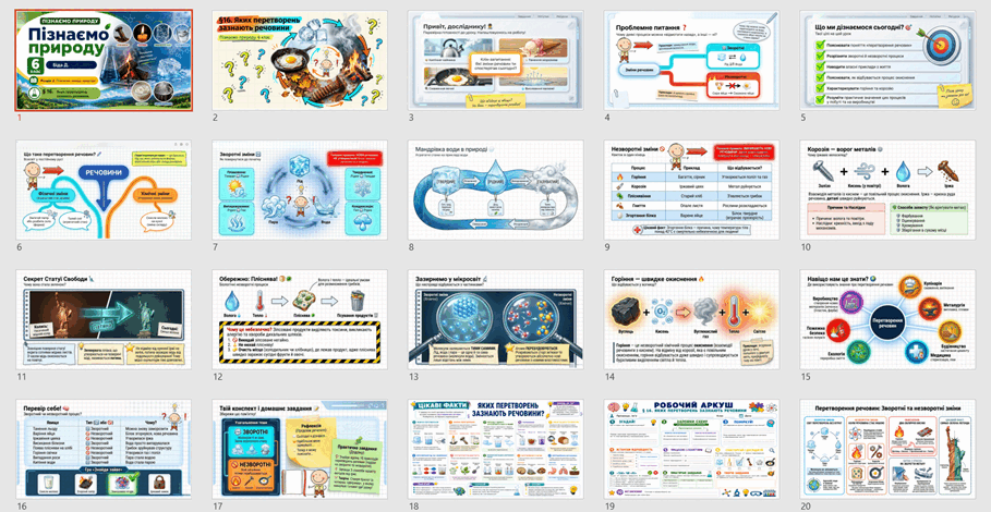 09027oqu-f606-909x470.png