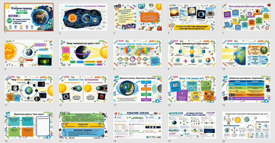 09027osg-da2c-909x472.png