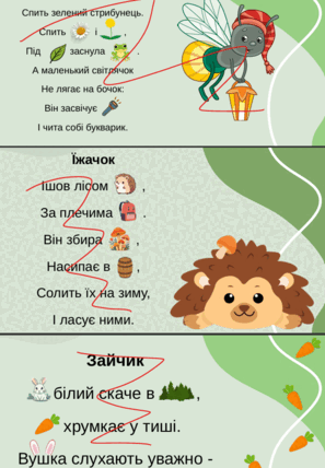 09027owd-7149-297x428.png