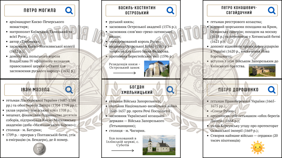 09027p8r-9584-940x529.png